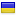 gadanie-neonella.com server is located in Ukraine
